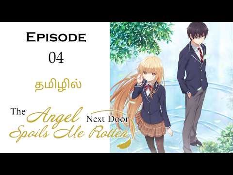 காடஸ் இன் அபார்ட்மெண்ட் பகுதி-4 தமிழ் விளக்கம் | Story Explain in Tamil | Anime Tamil Voice