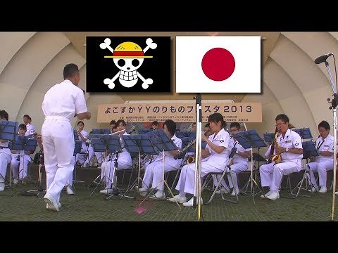 ONE PIECE "We Are! / We Go!" 🏴‍☠️ Japanese Navy Band