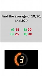 Aptitude Question | Average Trick | Solve Fast #Shorts #quiz #maths