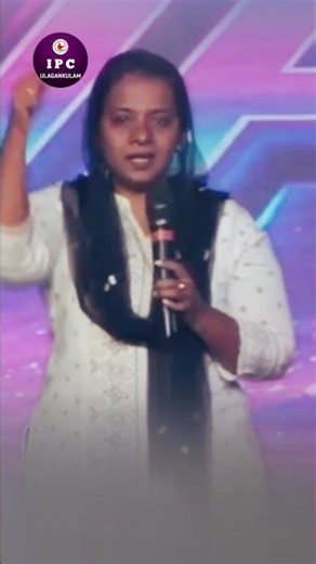 ஒரு நிமிடம் சுய முடிவு sis JECINTHA DAVID #ipculagankulam #davidvijayakanth #shortsfeed #shorts#like