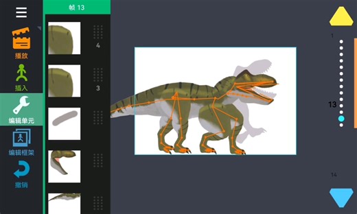 有点太过于抽象了