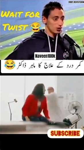 Introducing the VitalWear SmartBand — the future of wearable technology