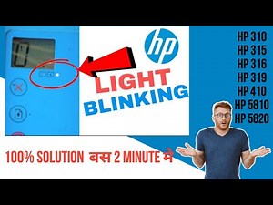 hp ink tank 316 red light blinking 310,315,319,and 410,419,Print head Alert light | Cartridge Error