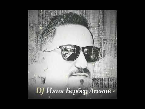 DJ DJ ILIQ AVEL TALLAVA 2026