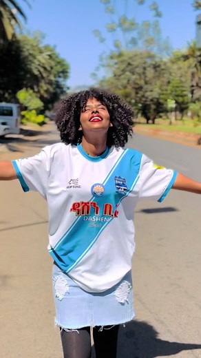 Explore the Beauty of Bahir Dar, Ethiopia