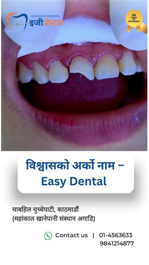 Easy Dental on TikTok