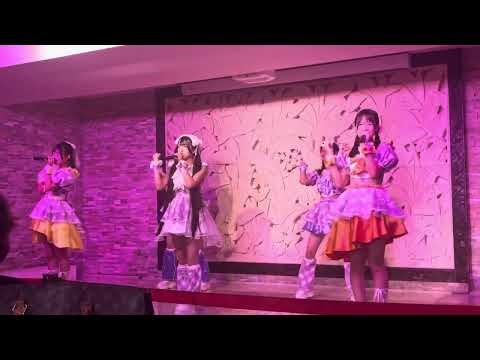 チキータ「私にチャイム」/2025.9.11 @秋葉原グレースバリ
