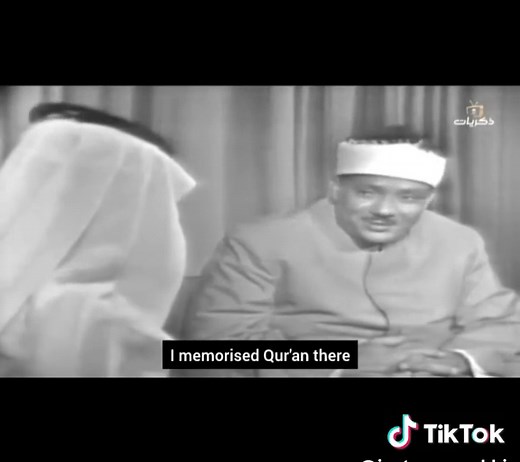 Abdul Basit Abdul Samad Interview