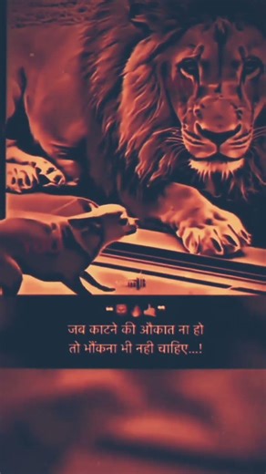 attitude_status_hindi_song_#tseries #9xm #trendingshorts 🕊🕊🕊🕊💕💕❤️‍🔥🔕🔕🔕