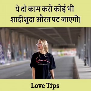 277K views · 2.3K reactions | Best 2 Most Powerful Tricks To Impress A Girl | Women Psychological Facts | Love Tips In Hindi | Love Tips | Facebook