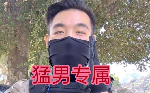 这么教课，学生好像更喜欢我了