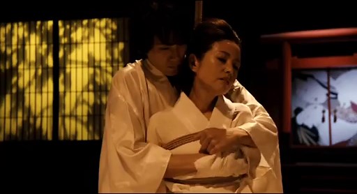 FLOWER AND SNAKE ZERO Official Trailer (2014) HD