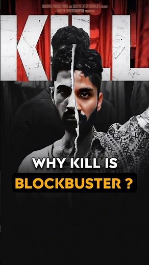 Why kill Movie Last Blockbuster😱#shorts #kil #raghavjuyal #lakshay #bollywood #movie #yudhra #Kill2