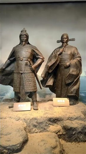 Hefei, China - V3 安徽名人馆（Anhui Hall of Fame）