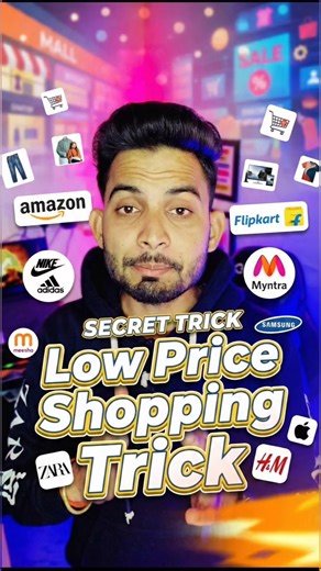 Amazon Price Track✅ #PriceTrack #edits #tipsandtricks #shorts #trending #techzzers #tech #viral