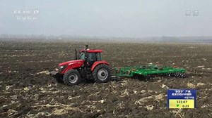 《中国三农报道》 20210420