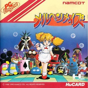 Märchen Maze (PC Engine)