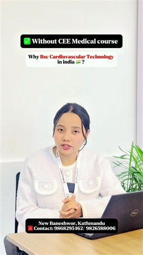 Looking for a medical course without CEE? Pursue BSc in Cardiovascular Technology in India and step into one of the most advanced and rewarding fields in healthcare. This course prepares you to work with cardiologists in diagnosing and treating heart diseases , a skill highly demanded in hospitals across India, Nepal, and abroad. Choose India for affordable tuition, world-class training, and direct admission opportunities through Smart Academy. Contact Smart Educational Academy 📍 Location: Gura