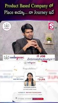Codegnan: Place in Product Based Company... This is my Journey.. | SumanTV Anchor Nagaraju