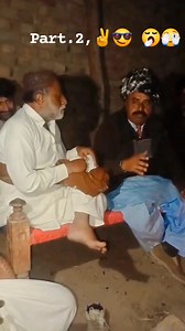Part.2,✌️😎 🥱🫣Kahro gano aa Bhala? #reels #reelschallenge #highlightseveryone #videos #StarsEverywhere | Shams Ur Rehman Masood