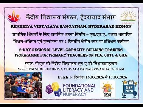 2-Day CAPACITY BUILDING TRAINING PROGRAMME, BATCH 1