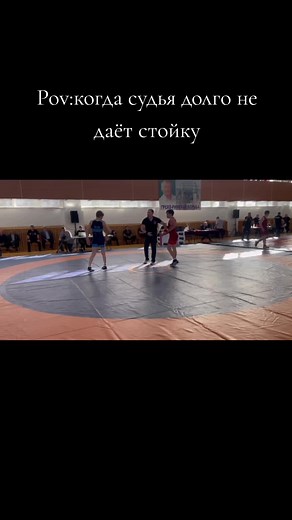 Fighter's POV: Referee Fights Back Against Prolonged Stance