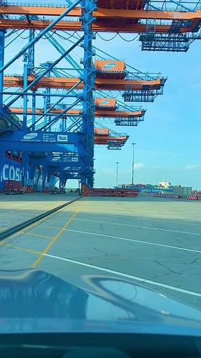 Cảng Gemalink và Tàu COSCO SHIPPING