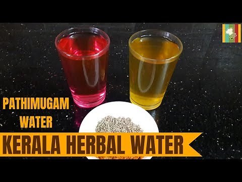 வியக்க வைக்கும் கேரளாவின் மூலிகை தண்ணீர் | Kerala Herbal Water Using Pathimugam
