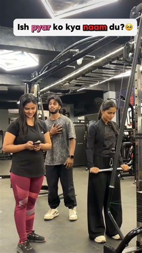 ish pyar ko kya naam du?? 🥺