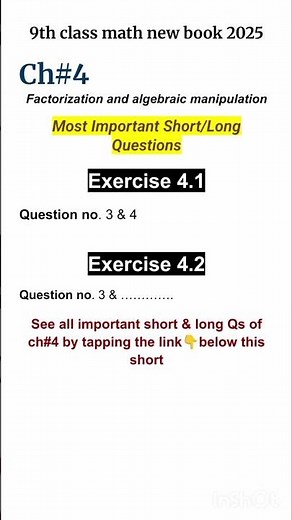 9th Class Math New Book 2025 Chapter 4 || Important short and long questions #9th #class9 #exam2026