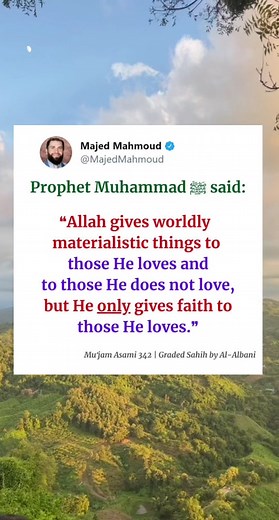 #deenoverdunya #practice_ISLAM #ashrafulpabel0 #ashlee0104 #haramisharam #edutok