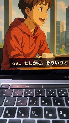 Speaking Japanese until I’m fluent | How to speak Japanese like a native