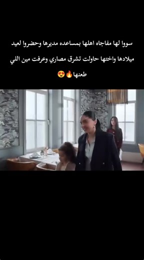 Top Turkish Series to Watch in Arabic Dub