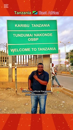 Tanzania 🇹🇿, East Africa