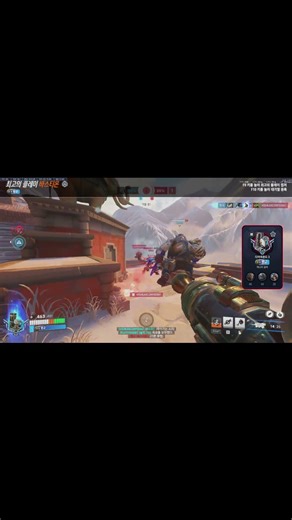 (4K 120FPS) Overwatch Play of The Game #2707 – Bastion 2K