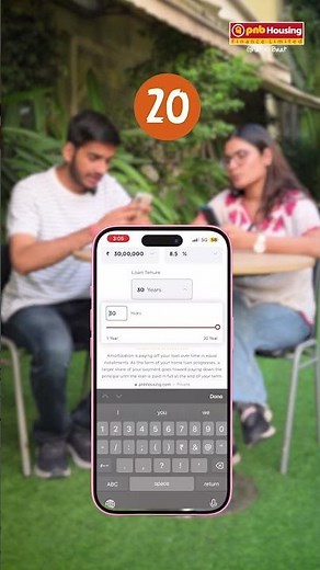 Calculate your home loan EMI in less than 30 seconds | PNB Housing Finance