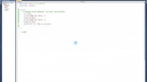 第4节 printf与scanf的使用方法