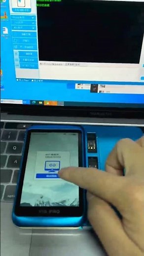 Simple Guide: How to Set Up JC V1S Pro Wifi?