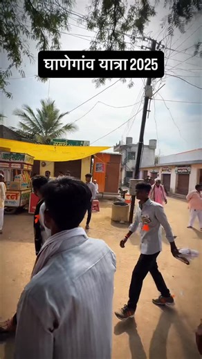 𝕯𝖔𝖘𝖙𝖎 𝕭𝖆𝖓𝖏𝖔 𝖓𝖔.1 𝖐𝖆𝖗𝖒𝖆𝖑𝖆 𝖔𝖋𝖋𝖎𝖈𝖎𝖆𝖑 𝖓𝖆𝖘𝖎𝖗𝖇𝖍𝖆𝖎 on Instagram: "Dosti banjo no.1 karmala"