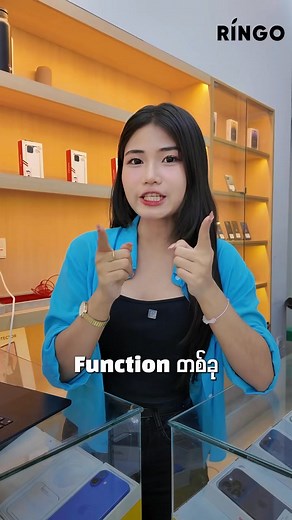 568K views · 13K reactions | ဖုန်းဝင်လာတိုင်း နာမည်ခေါ်ပေးအောင်လုပ်နည်း... #RingoCare #iPhone #Apple #Tips #ios #iPhoneService #AppleService #Tipsandtricks #iPhoneServiceCenter #AppleServiceCenter #iOS26 #Ringo #RingoMyanmar #Knowledge #KnowledgeVideo #TipVideo #fyp #foryou #reels | Ringo Care | Facebook