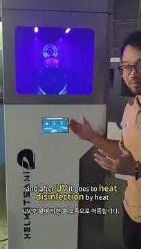 Helmet Cleaning Vending Machine ROI | Earn Back in 30 Days? Real Profit Breakdown