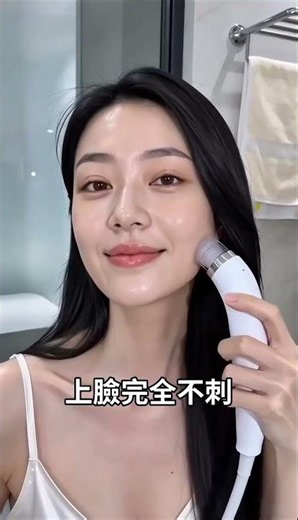 15贈4、30贈15，限量30組搶完就回原價 #小氣泡溶液