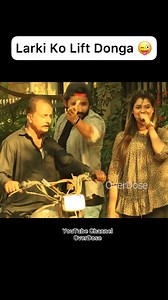 tharki chacha🤣🤣 | Over Dose