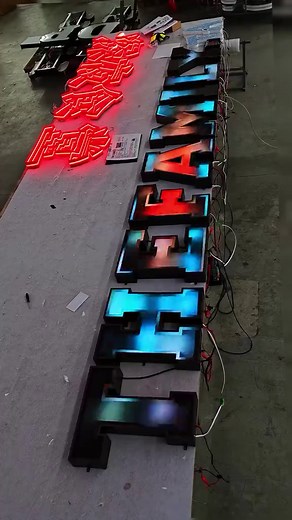 Custom LED Neon Signs: Instant Atmosphere ✨