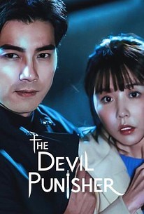The Devil Punisher | Cast and Crew | Rotten Tomatoes