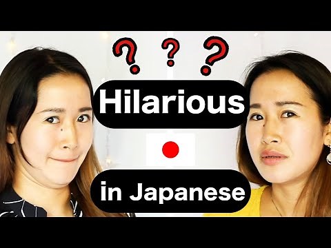 How to say "Hilarious" CASUALLY instead of "おもしろい" in Casual Japanese!