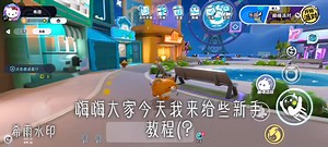 #音乐星派对 #蛋仔派对