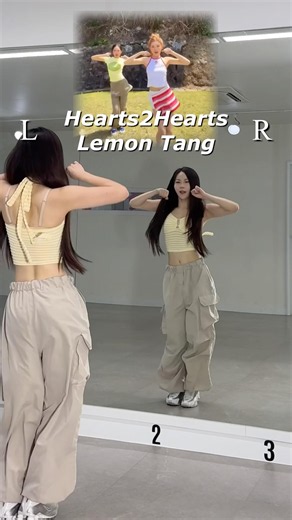 하투하가 말아주는 레몬🍋 너무 좋다🥹#LemonTang #Hearts2Hearts #레몬탱 #하츠투하츠 #Shorts