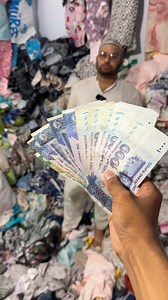 #businessmentor #facebookreel | Business Mentor