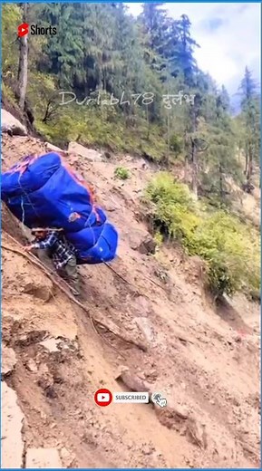 यति ठूलो पहिरोमा यति ठूलो भारी बोकेर जाँदै#ytshorts #landscape #nepal #viralvideo